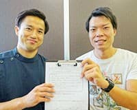 中島 光一様と院長のツーショット