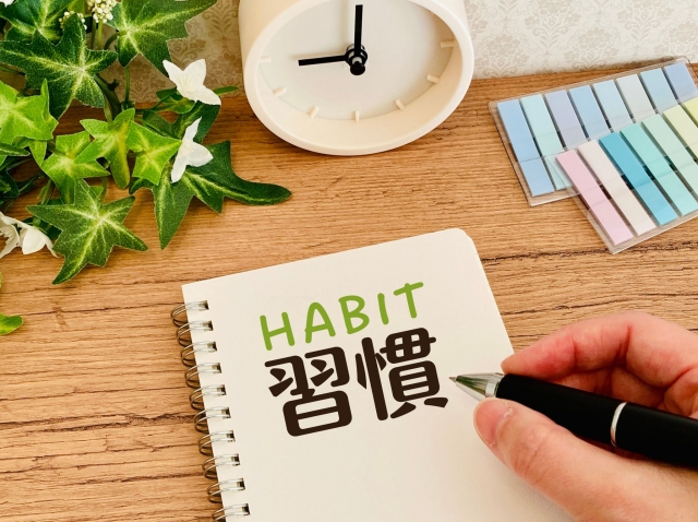 21日で習慣化は嘘?最新研究で判明した本当の日数と挫折しない3つの考え方