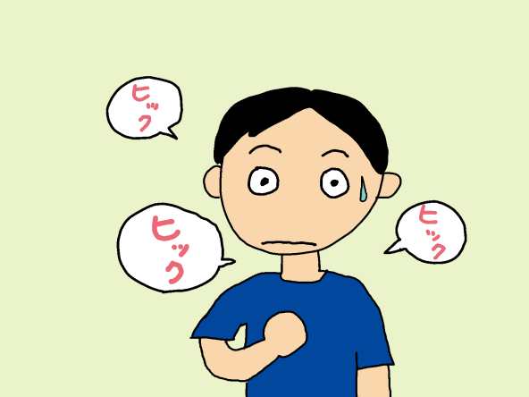 しゃっくり(吃逆)が止まらない|横隔膜けいれん・マグネシウム・GABAから整える分子栄養学