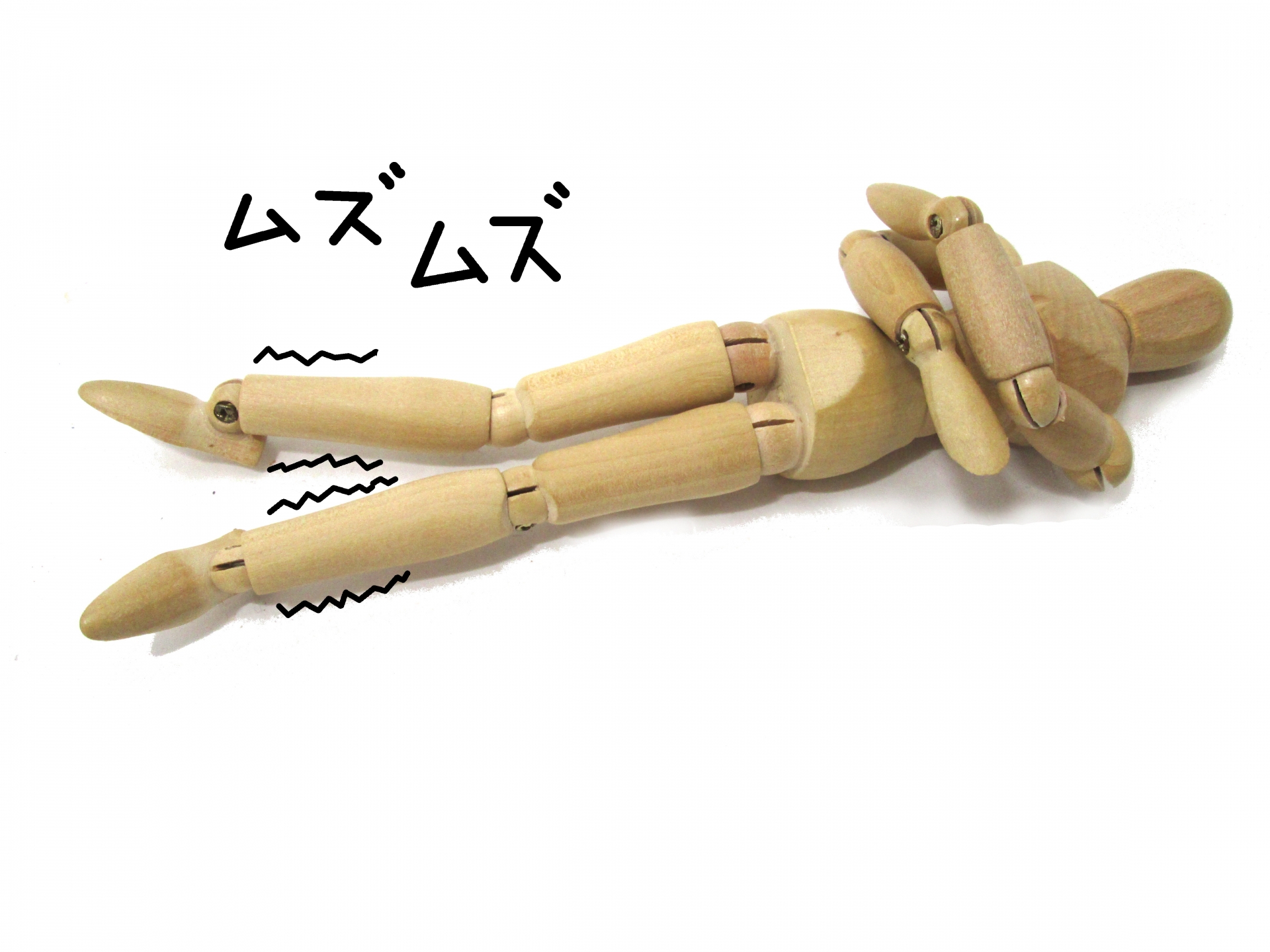 夜になると脚がムズムズして眠れない。むずむず脚症候群の正体は『鉄・マグネシウム不足』だった